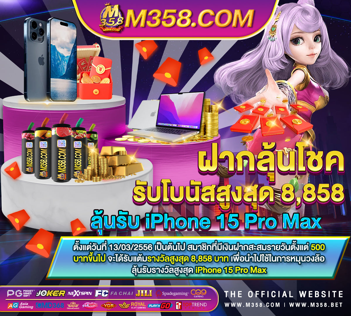 pg slot เว็บตรง สีม่วง pg เปิดใหม่